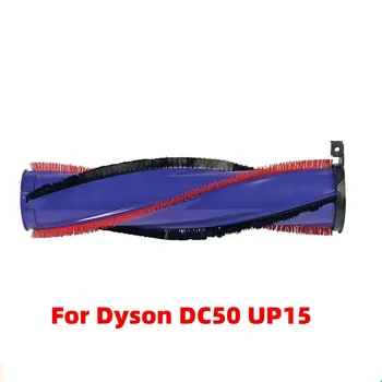 Wichtigsten Pinsel Bürstenrolle Roller Bar Pinsel Für Dyson DC50 UP15 Staubsauger Roboter Zubehör Ersatzteile