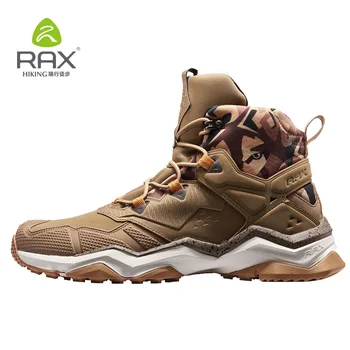 Походная обувь Rax, водонепроницаемые спортивные кроссовки для мужчин, походные ботинки, Зимние ботинки, Теплая легкая походная обувь, дышащая Изображение 2