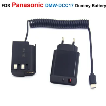 DMW-DCC17 Соединитель постоянного тока DMW-BLK22 Фиктивный Аккумулятор + Зарядное устройство PD USB C Кабель-адаптер Питания Для Panasonic Lumix GH6 GH6L GH5II DC-S5 S5K