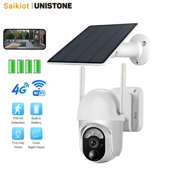 Saikiot 3MP 4G WIFI Мини Солнечная камера Система видеонаблюдения на солнечных батареях WIFI 4G GSM SIM Ubox Мини Солнечная PTZ камера