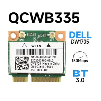 Atheros DW1705 Беспроводной 802.11N + Bluetooth 3.0 150 Мбит/с Wi-Fi Половина Мини PCI-E Wlan карты QCWB335 для DELL Asus Acer Toshiba WIFI