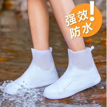 Чехол для непромокаемых сапог, Силиконовый чехол для непромокаемых сапог, водонепроницаемый чехол для обуви, детские дождливые ботинки, уличные непромокаемые сапоги, высокая утолщенная нескользящая трубка Изображение 2