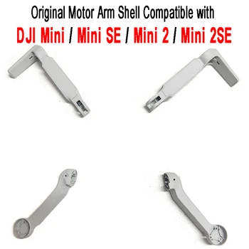 DJI Original Mavic Mini 2 SE Чехлы для моторных рычагов, втулки для моторных рычагов, чехлы для моторных рычагов, запчасти для DJI Mavic Mini Mini 2 Mini 2SE Изображение 2