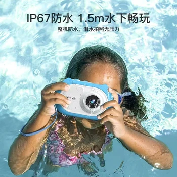 1,5-дюймовый TFT-монитор, Водонепроницаемая детская камера для детей, подарок на день рождения, Обучающая игрушка, Цифровая камера, видеокамера