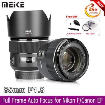 Майке 85 мм F/1,8 Полнокадровый Портретный объектив с автоматической Фокусировкой Prime для Цифровых зеркальных камер Nikon F/Canon EOS EF Mount