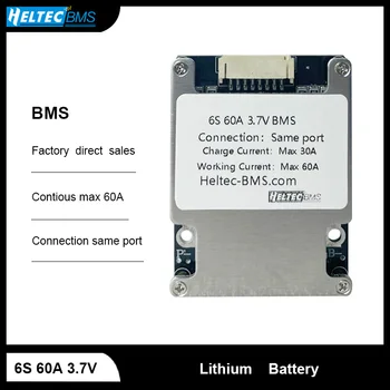 Heltec Оптовая Продажа 24V BMS 6S 60A Плата защиты Тройной литиевой батареи для 24V электрического велосипеда/электроинструментов мощностью 1200 Вт