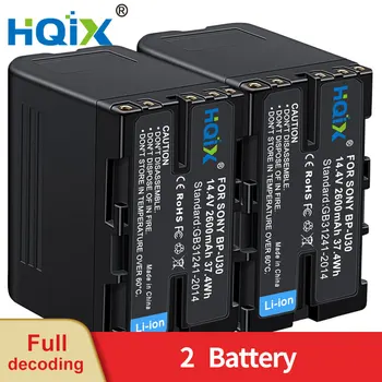 HQIX для Sony PXW-FS5K FS5M2 FS7K FS7 X160 X180 X200 X280 Z190 Z280 PMW-300K2 300K1 EX1 F3 F3K Игра BP-U30 Зарядное Устройство Батарея