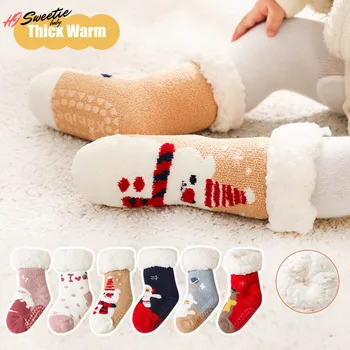 Осенне-зимние детские носки, утолщенные коралловые теплые нескользящие носки для маленьких мальчиков и девочек, детские домашние носки в пол от 0 до 4 лет для детей