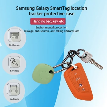 2/3/5 шт., Силиконовый защитный чехол для Samsung Galaxy SmartTag, защита от потери устройства отслеживания, брелок для ключей, защитная крышка Изображение 2