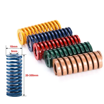 1 шт. спиральная штамповочная пресс-форма для штамповки пружины Наружный диаметр 18 мм Внутренний диаметр 9 мм Длина 20-300 мм