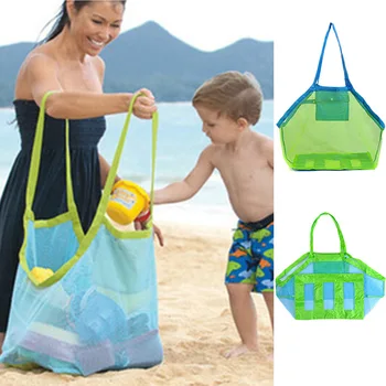 Летняя детская пляжная сумка-сетка, супер большая сумка для хранения игрушек, инструмент для рытья песка, сетчатая пляжная сумка, сетчатая пляжная сумка