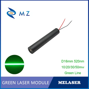 Модуль лазерного диода D16mm 520nm 10/20/30/50 МВт с зеленой линией, одномодовый высококачественный стеклянный объектив промышленного класса