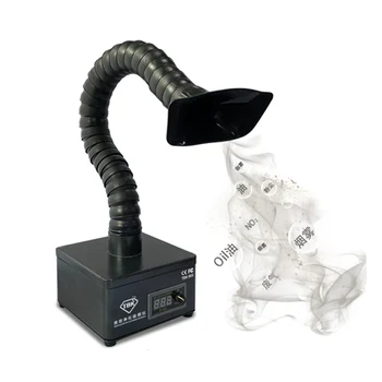Вытяжка дыма TBK с 4-слойным фильтром Высокоэффективной очистки, Курительный прибор для ремонта сварки телефонов, Лазерная маркировочная машина