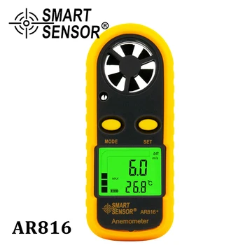 Цифровой Измеритель скорости ветра, Анемометр, 0-30 м/с, Тестер температуры воздуха, Анемометр, Датчик с ЖК-подсветкой, Портативные Инструменты