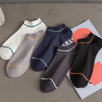 Мужские носки, летние носки из тонкой сетки из бамбукового волокна с объемным рисунком, однотонные дышащие короткие спортивные чулки