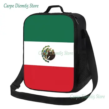 Флаг Мексики Термоизолированные сумки для ланча Женские Переносные Контейнеры для Ланча для пикника на открытом воздухе Bento Food Box