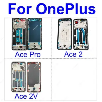 Корпус Средней рамки Для OnePlus 1 + Ace 2 2V ACE Pro Передняя рамка Корпус Средней крышки с боковой кнопкой Детали корпуса