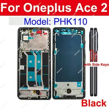 Корпус Средней рамки Для OnePlus 1 + Ace 2 2V ACE Pro Передняя рамка Корпус Средней крышки с боковой кнопкой Детали корпуса Изображение 2