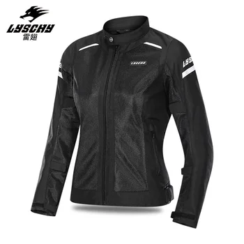 Куртка для женщин, мотоциклетная куртка, сетчатая летняя куртка, износостойкое пальто для мотокросса, съемное защитное снаряжение