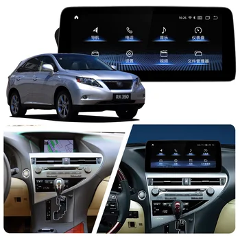 COHOO для Lexus RX 270 350 450 2009-2014 Android 11,0 восьмиядерный 6 + 128 Г Автомобильный мультимедийный плеер Стерео Радио Изображение 2