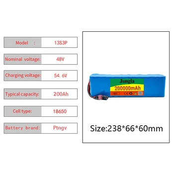 Batterie 13S3P 48V 200Ah XT60 Lithium-ion 1000w, pour vélo électrique 54.6V avec BMS intégré et chargeur inclus Изображение 2