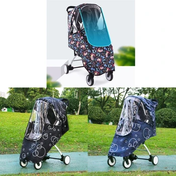 Дождевик для детской коляски для защиты детской коляски прозрачный