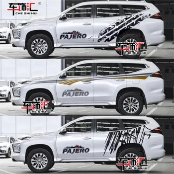 Автомобильные наклейки ДЛЯ Mitsubishi Pajero Sport 2020, измененный внешний вид, спортивные модные наклейки