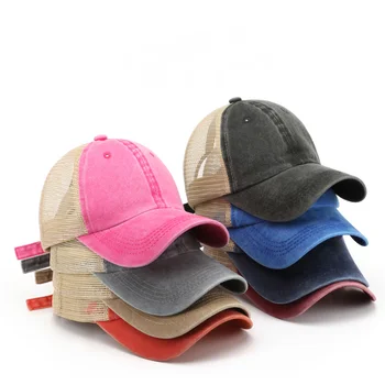 Модная уличная шляпа Дальнобойщика, хлопковая джинсовая сетчатая кепка, бейсбольная кепка для мужчин, женская сетчатая кепка для гольфа, Дышащая пляжная бейсболка
