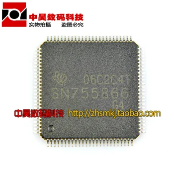 SN755866 новый плазменный ЖК-чип