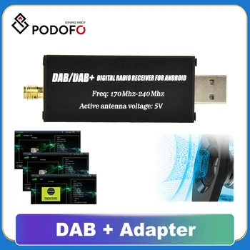Podofo для автомобиля Android мультимедийный плеер система Универсальный автомобильный DAB радиоприемник тюнер USB интерфейс цифрового аудиовещания