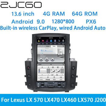 ZJCGO Автомобильный Мультимедийный Плеер Стерео GPS DVD Радио Навигация Android Экранная Система для Lexus LX 570 LX470 LX460 LX570 J200