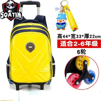 Детские школьные сумки на колесиках Mochila, Детский рюкзак, багаж на тележке Для девочек, Рюкзак для мальчиков, Школьный рюкзак Escolar Backbag