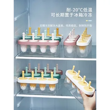 Силиконовая форма для мороженого пищевого качества, фруктовое мороженое собственного приготовления, Детское мороженое домашнего приготовления, замороженный блок льда m Изображение 2
