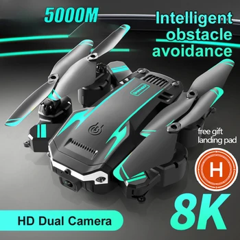 Игрушечный Дрон 8K 5G GPS Профессиональная HD Аэрофотосъемка С Обходом Препятствий Четырехроторный Вертолет RC Расстояние 5000 М БПЛА дрон