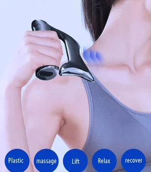 Массажер для фасции, инструмент для массажа шейных позвонков, расслабляет мышцы плеча и шеи, электрическая вибрация, выскабливание Изображение 2