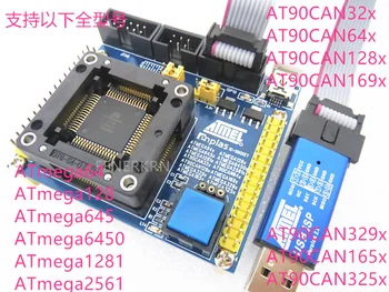 ATmage-QFP64 + загрузчик ATMEL ISP для 64-контактного тестового сиденья QFN64 Atmega64 Atmega128 ATmega645 ATmega6450 ATmega1281 Atmega2561 Изображение 2