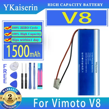 Аккумулятор YKaiserin 1500 мАч для цифровых аккумуляторов Vimoto V8