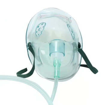 Одноразовая Кислородная маска Для детей и взрослых, Респираторная Распылительная маска с трубкой, генератор кислорода в индивидуальной упаковке, Кислородная маска