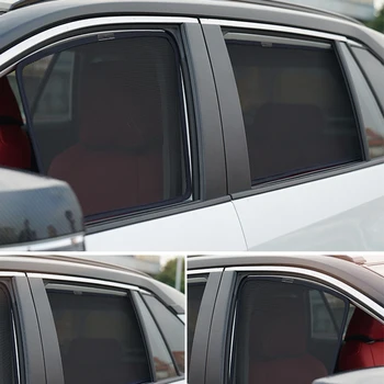 Для Volvo S80 2010-2023 Магнитный автомобильный Солнцезащитный козырек, Шторка на раме Переднего лобового стекла, Солнцезащитный козырек Заднего Бокового окна Изображение 2