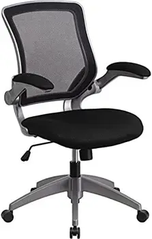 Эргономичный офисный стул с поворотной сеткой серого цвета со средней спинкой с серой рамой и откидными подлокотниками
