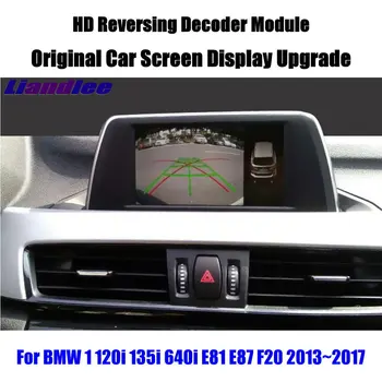 Для BMW 1 Серии F20/F21 2012-2019 NTB Система Автомобильная Передняя Камера Заднего Вида Камера обратной Парковки HD Декодер