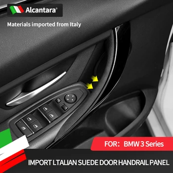 Панель дверного подлокотника-для 13-19 BMW 3 серии Автомобильные аксессуары для интерьера Аксессуары для интерьера Отделка крышки
