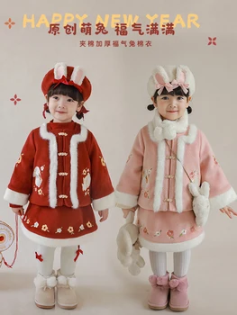 Костюм Хань для девочек, Древнее платье в китайском стиле, Детское красное детское новогоднее пальто, платье 2022, Зимняя мода