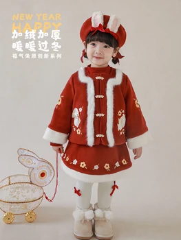 Костюм Хань для девочек, Древнее платье в китайском стиле, Детское красное детское новогоднее пальто, платье 2022, Зимняя мода Изображение 2