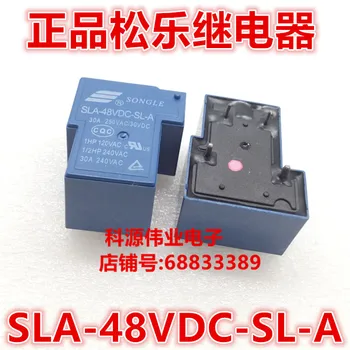 Реле SLA-48VDC-SL-A 5PIN 30A 250VAC T90 48V