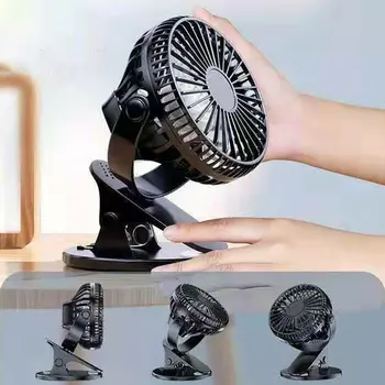 Usb Перезаряжаемый вентилятор, Настольные клипсовые вентиляторы, 3-скоростной бесшумный настольный кулер на 360 градусов с сильным ветром, вращающийся Для домашнего офиса