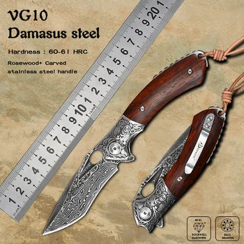 Складной нож для самообороны из дамасской Стали для Кемпинга, Ручной инструмент для Выживания, Охотничьи Карманные Ножи, Тактические