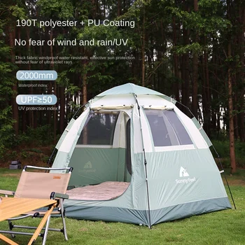 Кемпинг на открытом воздухе, полностью автоматическая водонепроницаемая защита от солнца, Простая в установке палатка, палатка для кемпинга, Пляжная палатка, Автомобильная палатка для кемпинга