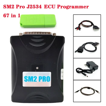 SM2 Pro J2534VCI ECU Программатор Инструмент для чтения и записи данных PCMtuner 67 в 1 OBD Bench PCM FALSH 67 для автомобильного инженера с ключом
