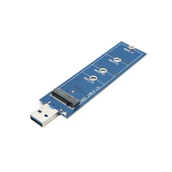 SSD M2 к USB-адаптеру M.2 к USB-адаптеру B Ключ M.2 SATA Протокол SSD Адаптер NGFF к SSD-карте USB 3.0